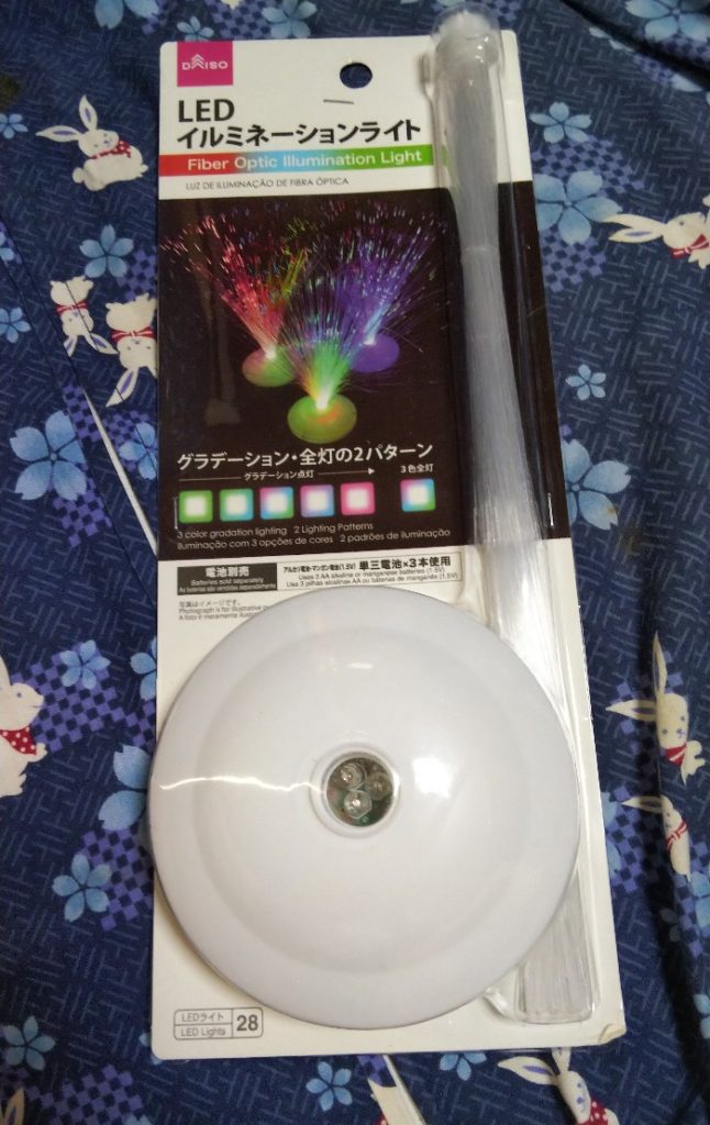 100均 ダイソーいろんなイルミネーションライトの紹介ruru-syu.com