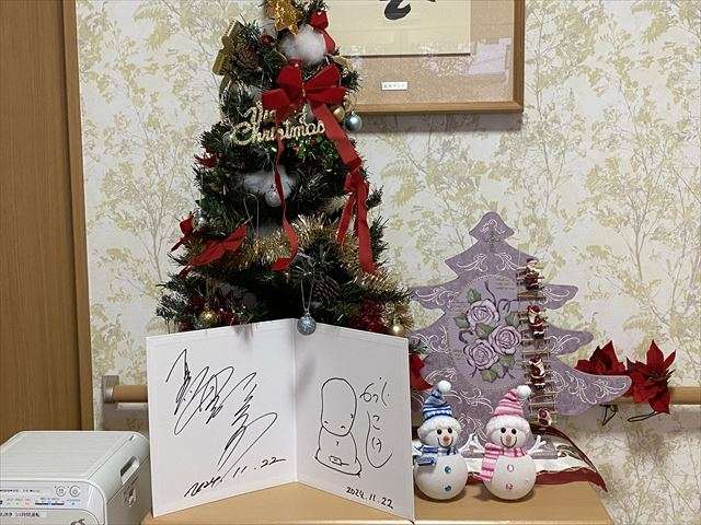 クリスマスの壁面飾り サンタクロース 老人ホーム 病院 図書館 保育園 学童 ⑥ - メルカリ