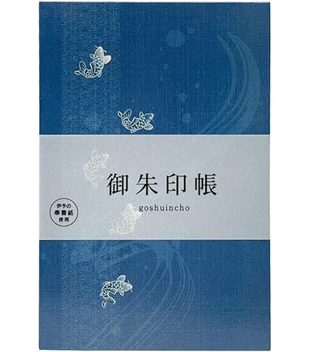Amazon.co.jp: 御朱印帳 住吉神社 福岡 博多 一宮 : おもちゃ