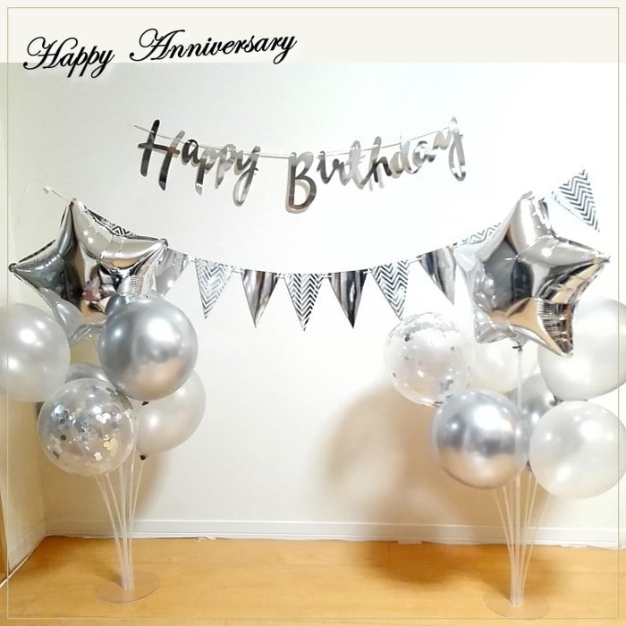 誕生日の飾り付けを大人おしゃれに！ポイントや役立つアイテムを紹介します！ – FAVORRIC