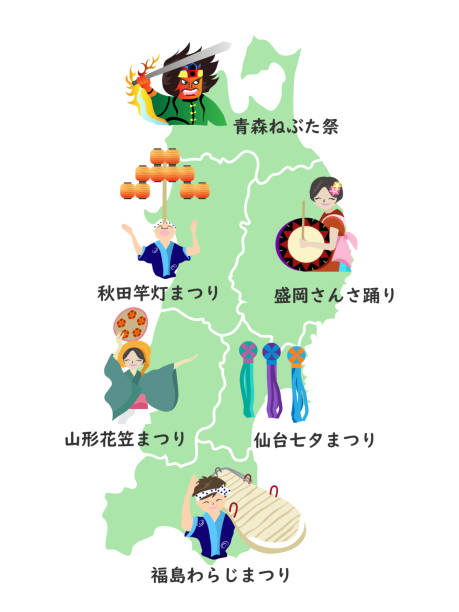 仙台七夕のイラスト素材 - PIXTA