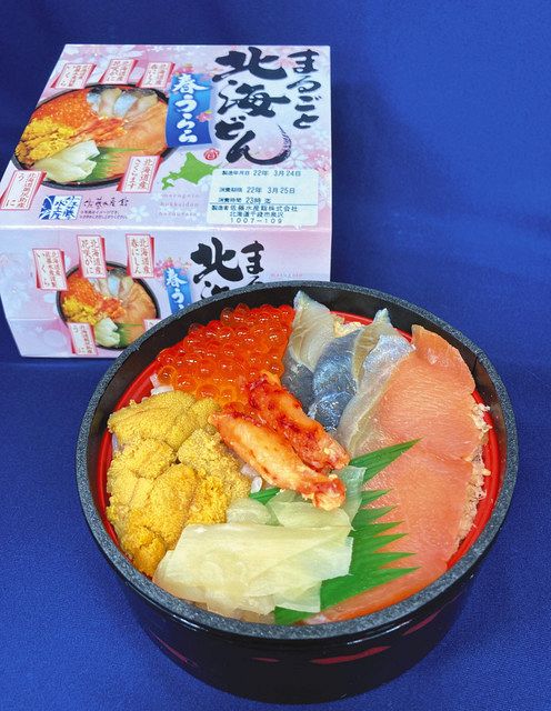 東京駅の弁当13選！「駅弁屋 祭」人気ランキング＆「駅弁屋 踊」「駅弁屋 祭 セレクト」も紹介＜2025＞ じゃらんニュース