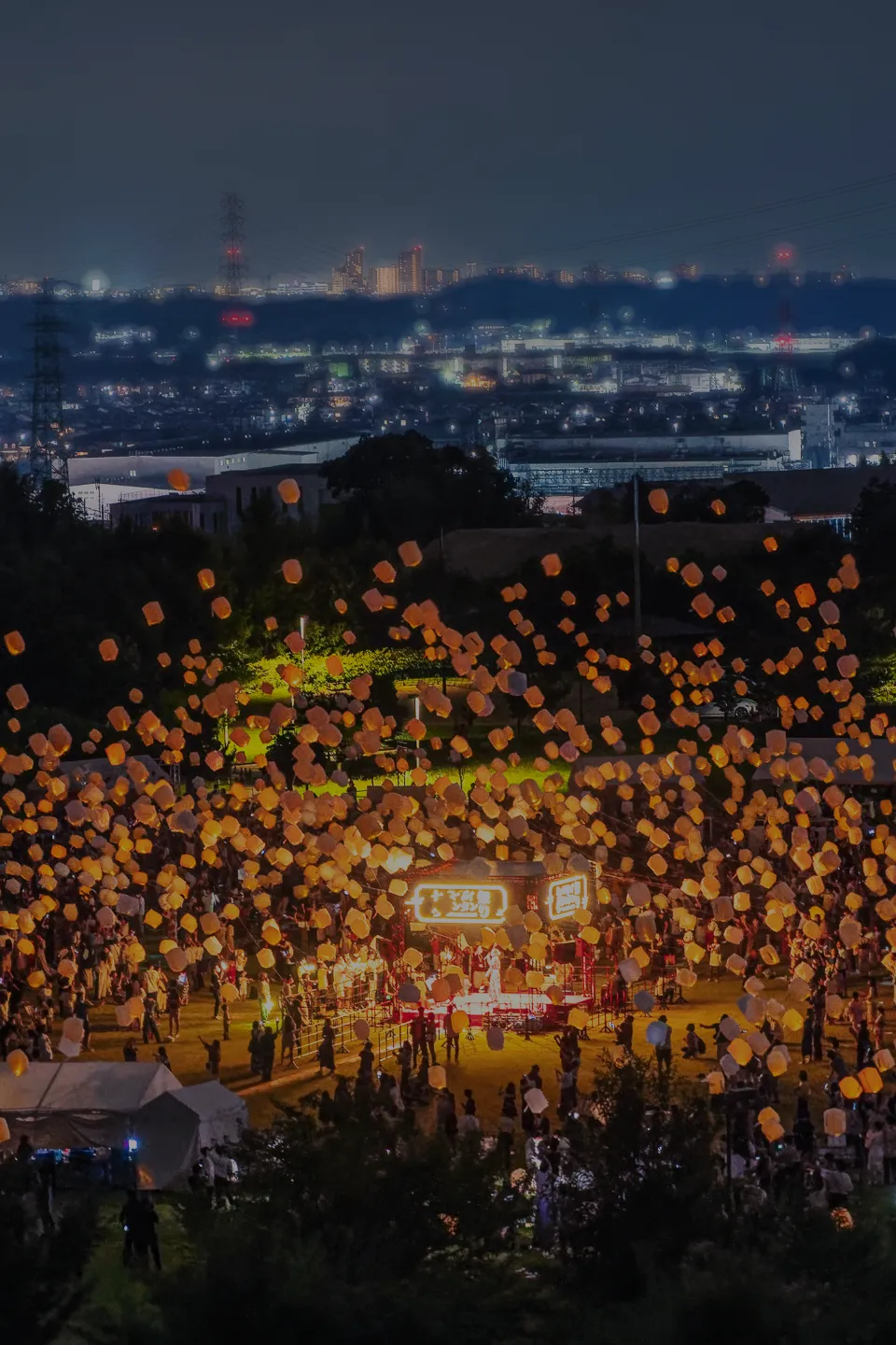 京都七夕スカイランタン祭り」 “和”をテーマに上賀茂神社で、日本最多のスカイランタンが夜空を彩る - ファッションプレス