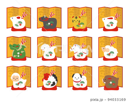 年末年始の無料イラスト！使いやすくてかわいい商用フリー素材集介護アンテナ