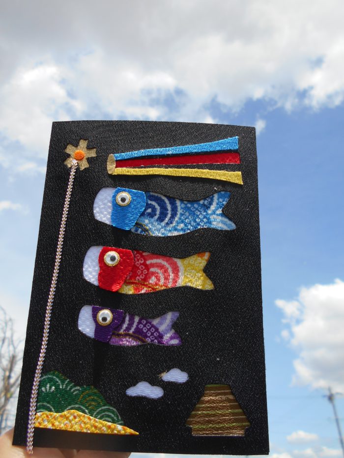オレンジデイサービス 鯉のぼりの壁画製作