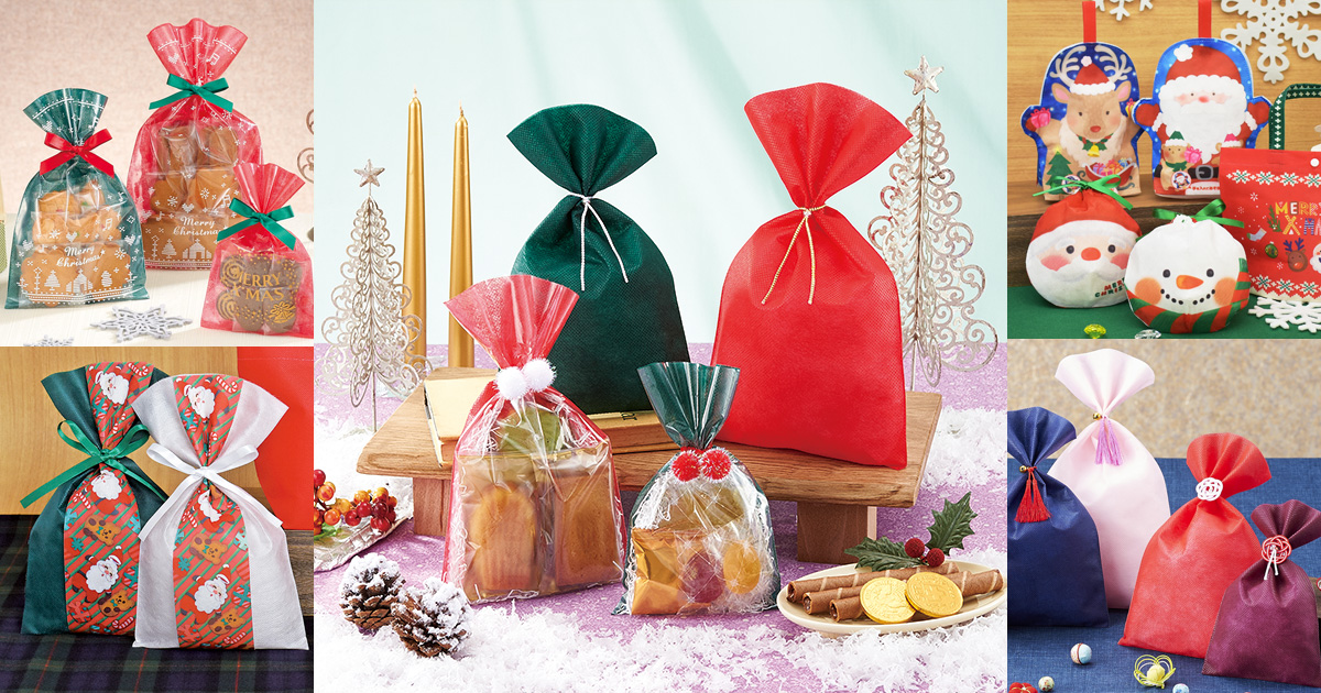 クリスマスの手作りラッピングアイデア 100均のアレがおしゃれに！かわいいツリーのお菓子詰め合わせ：valoさんのかわいいもの探し26ファッション雑誌『リンネル』の読みもの