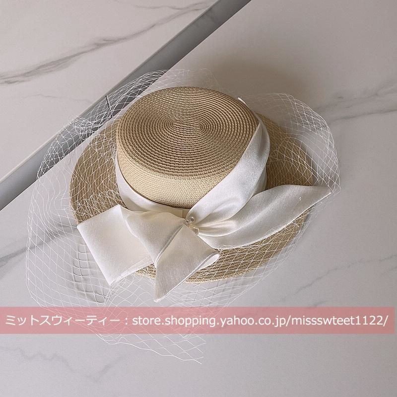 ウェディングハット 花嫁 ブライダル 帽子 ヘアアクセサリー 二次会 ヘッドドレス 結婚式 パーティーハット 髪飾り ウエディングハット 女子会ミニハット : ミットスウィーティー - 通販 - Yahoo!ショッピング ウェディングハット アウトレット 結婚式 ウエディング