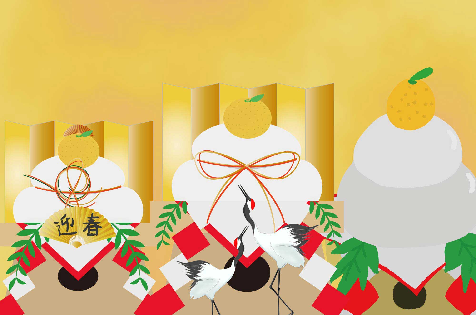 鏡餅無料イラスト かわいいフリー素材イラストプラザ