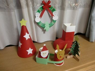 ☆クリスマス手作り「プレゼントボックスオーナメント」 2016 12 6ママノート