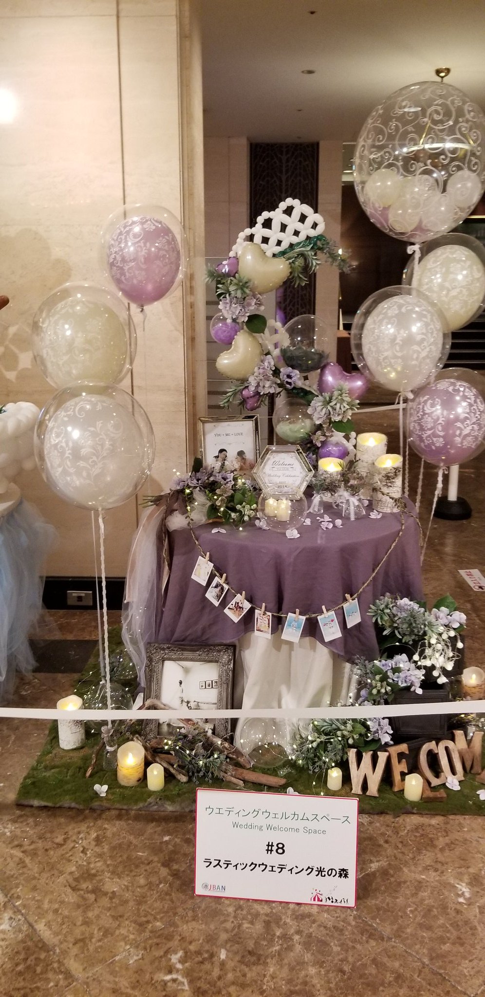 在庫処分 ウェルカムスペース 装花 記念撮影 おしゃれ 装飾 飾り 円形 DIY パーティー 披露宴 幅210×高さ200㎝ 結婚式 アーチ 園芸ホワイト バルーンアーチ フラワーアーチ レンタル 高砂装飾 兼 フォトブース 007結婚式 フラワー 会場装花 レンタル– 結婚式準備