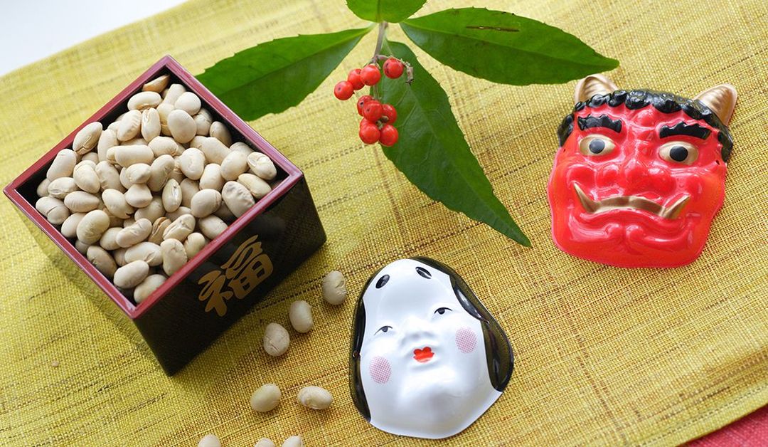 節分にイワシを飾る理由 節分に食べるものミライ科 - 進研ゼミ中学講座ブログ