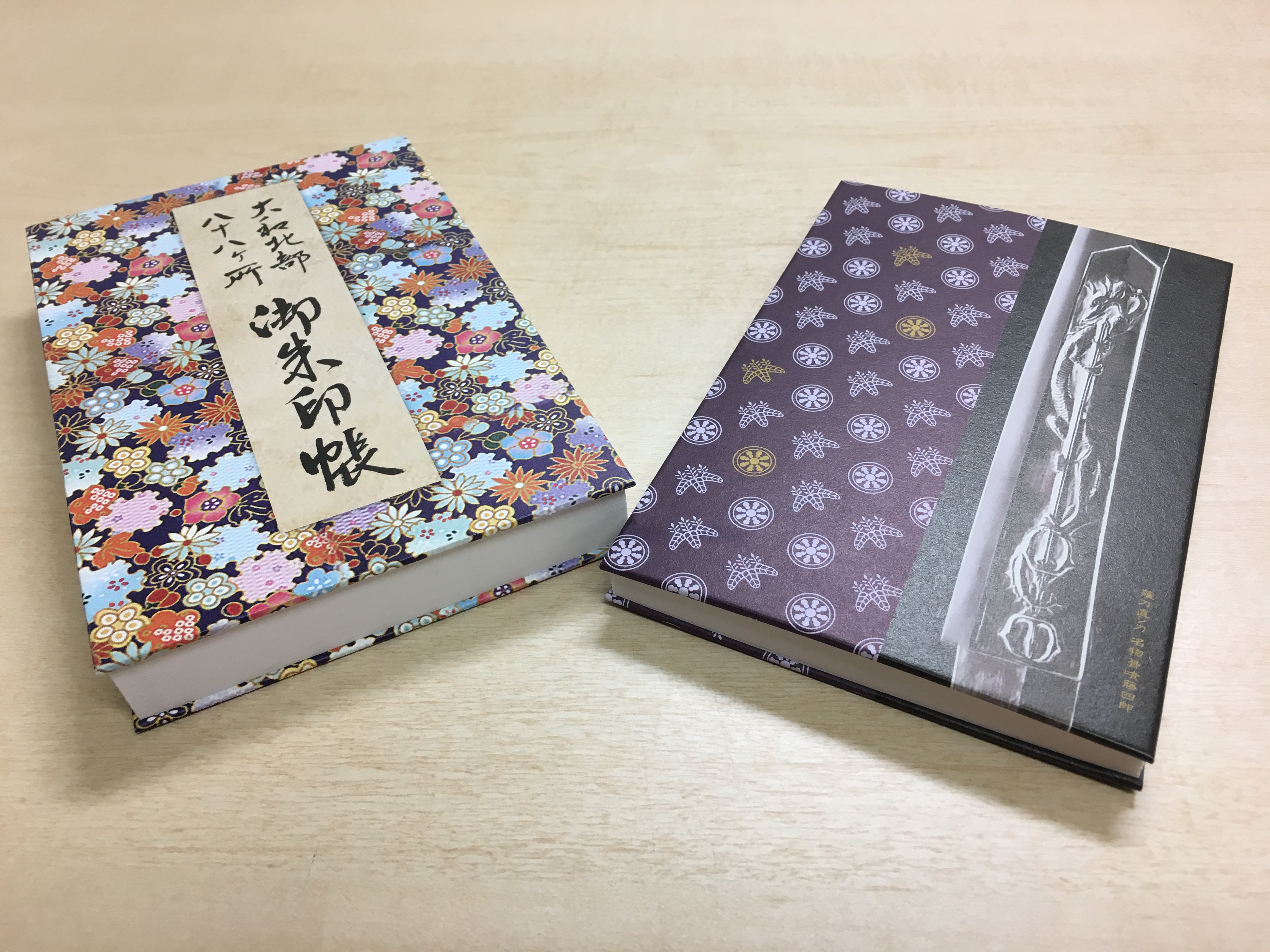 全国オリジナル御朱印帳 京都編 ≪京都・オリジナル御朱印帳②≫ ～右京区編～～ Destiny 癒しの神社仏閣 御朱印巡り ～ 媛うさぎ☆