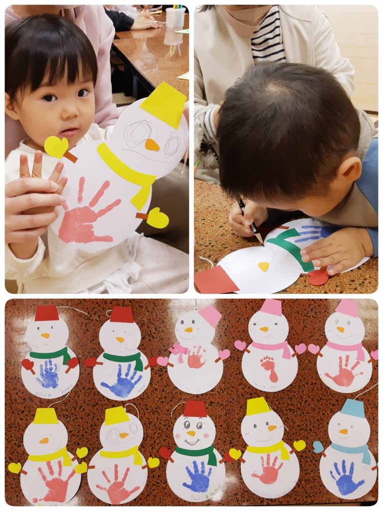 ♪たのしいようちえん♪ 勤労感謝プレゼント