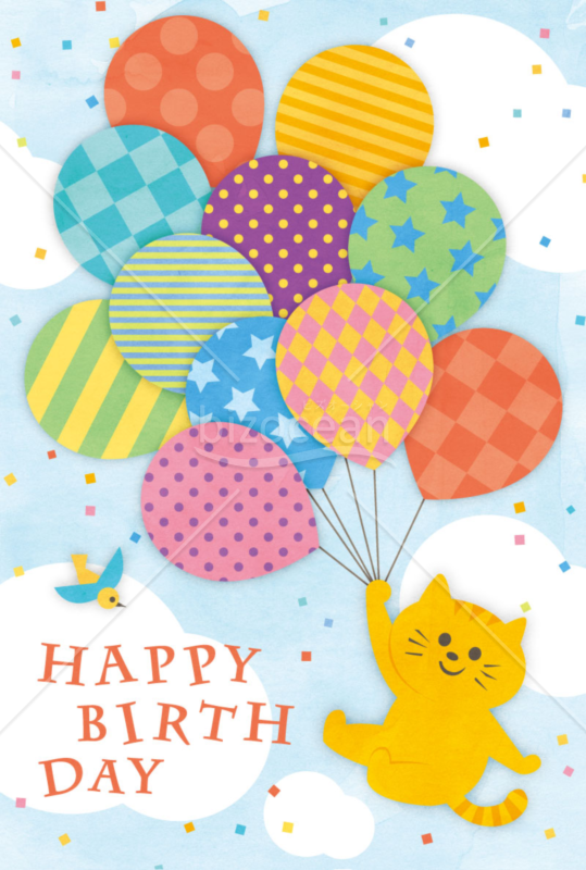 誕生日・バースデーカード001bizocean ビズオーシャン