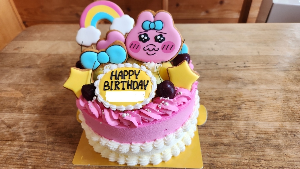 大人気キャラクター「おぱんちゅうさぎ」と韓国発ネイルウェアブランド「FINGER SUIT フィンガースーツ 」のコラボネイルポリッシュが誕生Daily&Co.のプレスリリース