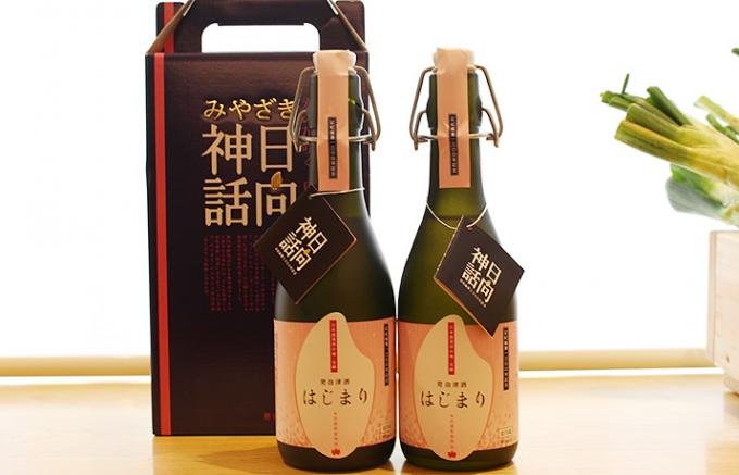 屠蘇器 とそき 奏松紋 3点セットおとそ とそ器 日本酒 お正月 セット 山中漆器 ≪13時までのご注文即日発送 休業日を除く ≫