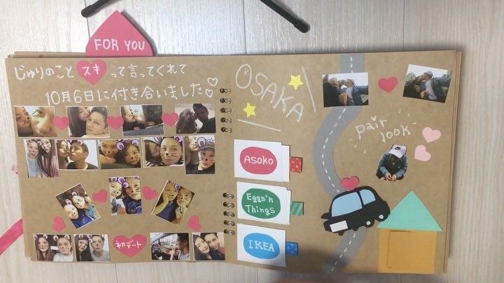 いい夫婦の日 メッセージカード いつも感謝しています 結婚記念日 カップル 記念日 プレゼント ポスト投函 ギフト お花 手作り ブック型ボックス送料無料 : en-tres - 通販 - Yahoo!ショッピング