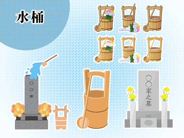 雨の日のお墓参りがタブーと言われるのはなぜ？雨の日に行くマナーや持ち物、注意点は