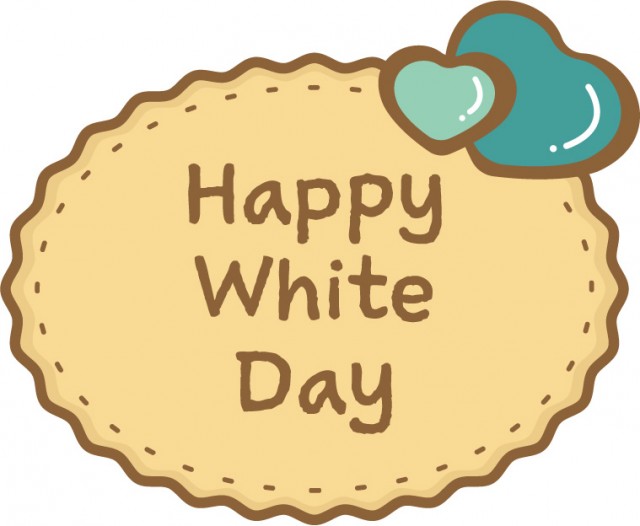 ドット柄ハートのホワイトデーロゴイラスト イラスト素材7437528- フォトライブラリ