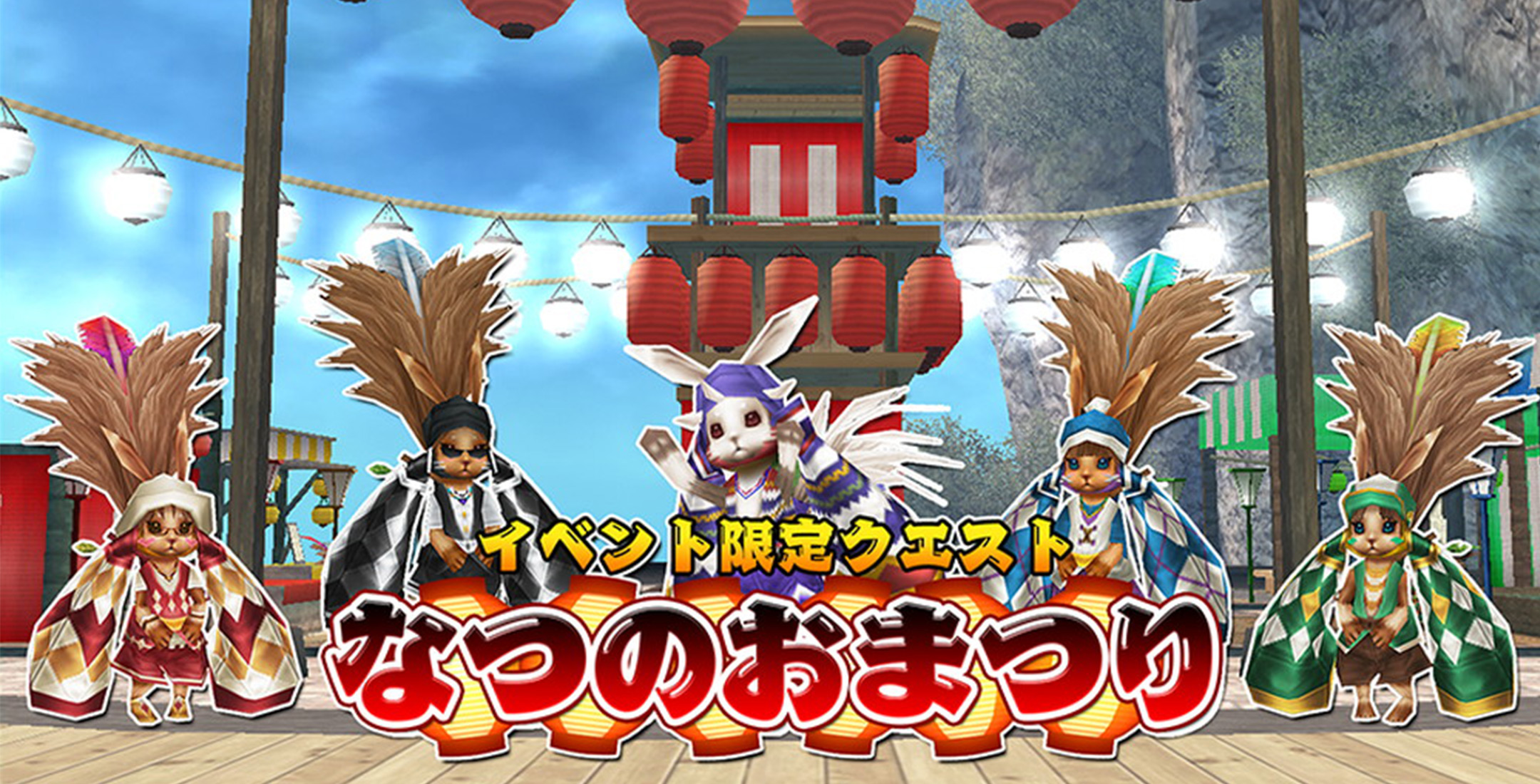 夏祭り・縁日イベントのゲーム！ジャンル別おすすめ3選！的当て・輪投げ・千本つり・すくい取り つかみ取り ・くじ 抽選販促マップ