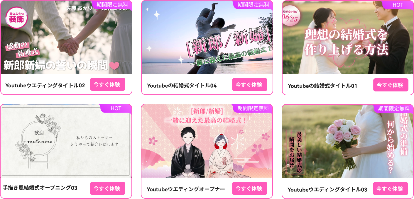 名入れ デジタルフォトフレーム 10インチ KDP10-H01-WH ケイアン KEIAN タイマー スライドショー リモコン付き 結婚祝い 結婚記念日卒業記念 写真立て SDカード USB メモリ対応 名入れ無料 名前入り メッセージ デジタル写真立て フォト 画像 ムービー 結婚式動画 音楽