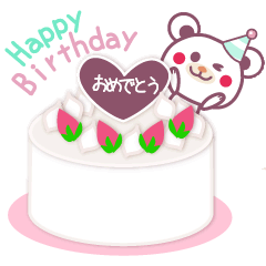 ピンクのクリスマスツリー飾り付けかわいい暮らしのクリスマス準備