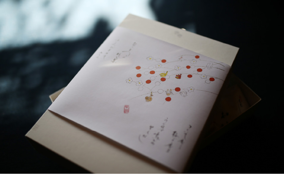 手土産はのしでリードする！デキるビジネスパーソンのための