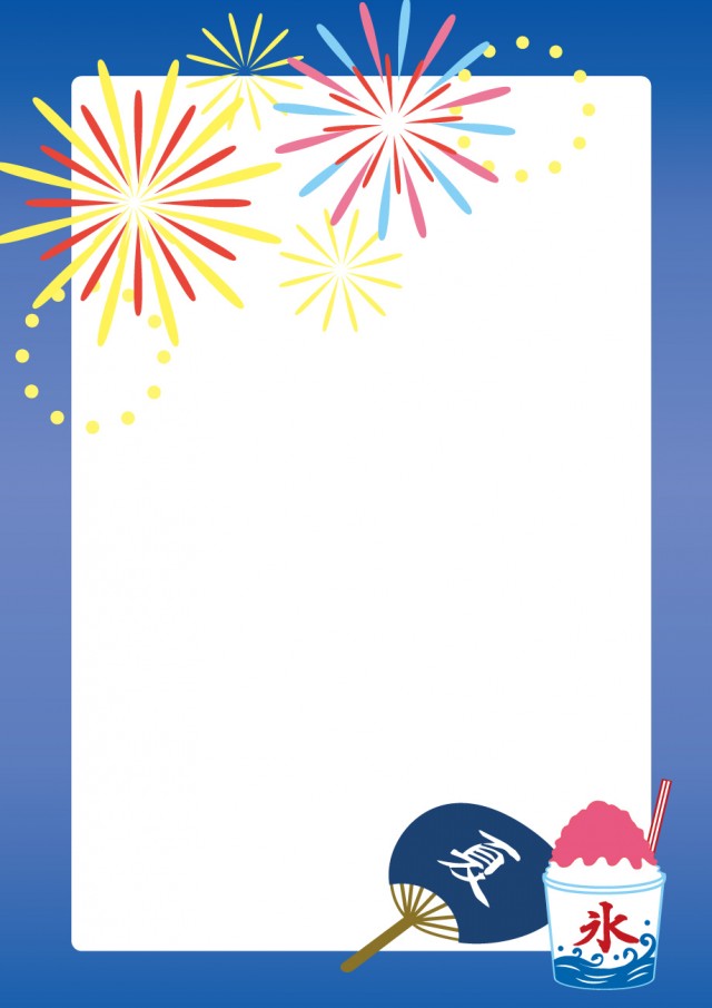 夏祭りのフレーム：イラスト無料