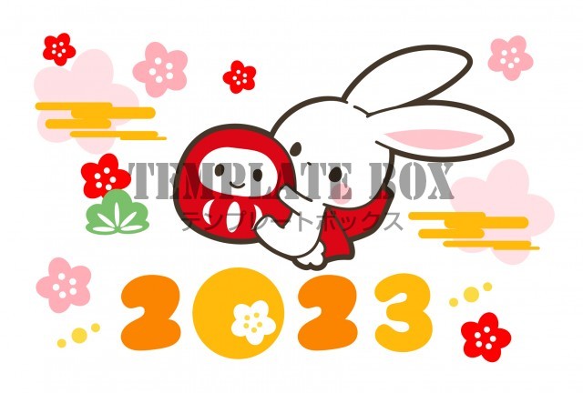 お正月餅つき 牛 丑年 の年賀状 無料干支イラスト園だより、おたよりで使えるかわいいイラストの無料素材集 イラストだより