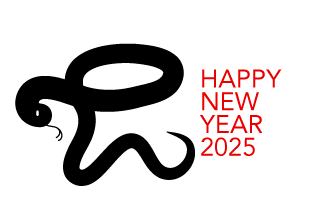 年賀状素材 2025年 巳年のロゴ：イラスト無料
