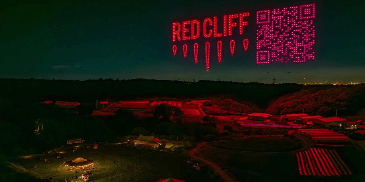 第34回 柳井金魚ちょうちん祭り 今年も熱中症対策のイベント出展を行いました