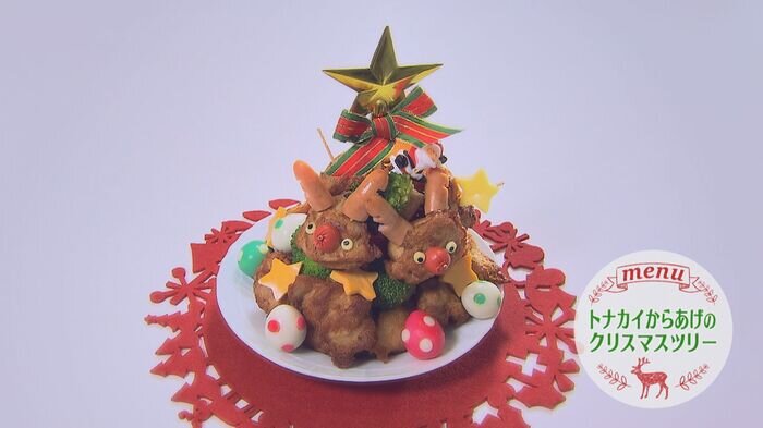 🍗クリスマスチキン・オードブル 受付は本日まで！ ＼ もり田のからあげの食べごたえのあるチキンや唐揚げを食べて クリスマスを過ごしませんか？🎄🎅🪅🍗ご予約期間:12 18 水 本日まで 🍗お引き渡し期間:12 21 土 ～25 水 11:30〜19:30 ご予約は店頭またはお