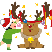 クリスマスツリーの設置をする人たちのイラストかわいいフリー素材集 いらすとや