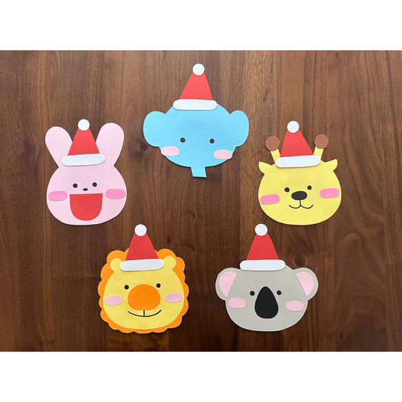 Amazon.co.jp: 30枚クリスマス サンタ帽子 装飾 壁面 製作 キット 画用紙 : おもちゃ