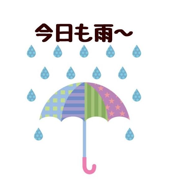 早く梅雨終われ！ 梅雨のうっとうしさを吹き飛ばせ！『梅雨が嫌いなうさぎちゃん』LINEスタンプに共感しかない 梅雨が嫌いなうさぎちゃん-電撃オンライン