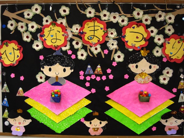 ひな祭り制作🎎 – 社会福祉法人クムレ