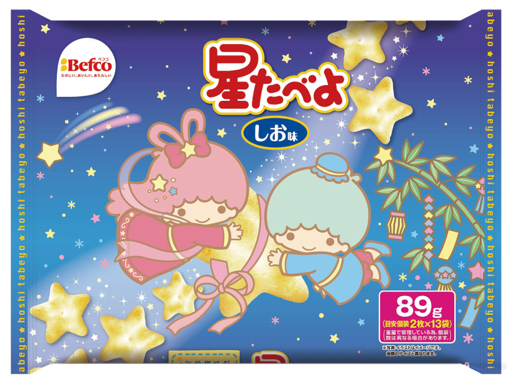 星空TOPICS☆2025年7月 七夕の物語と天の川ビクセン Vixen