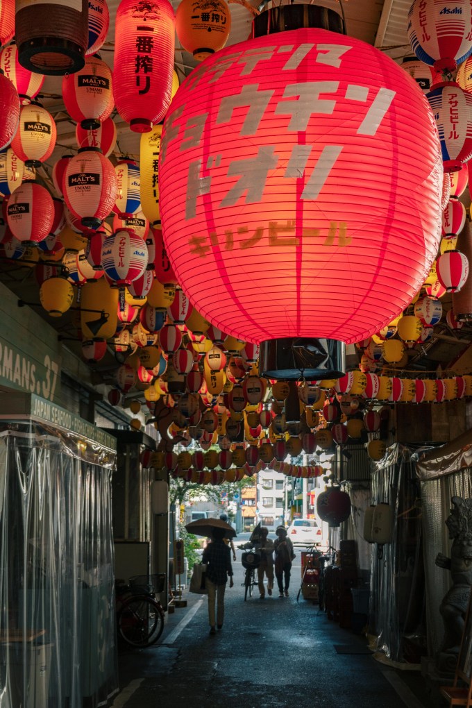 大阪天満 裏天満のちょうちん通り 写真素材6045984- フォトライブラリ