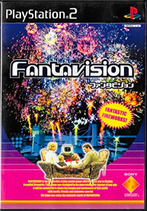 幻妖の花火：無料ゲーム配信中！ふりーむ！