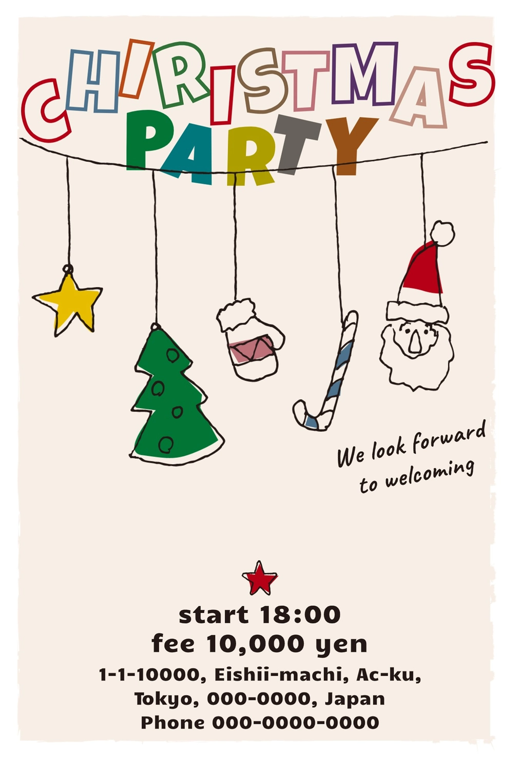 クリスマスパーティの招待状のイラスト素材12926624- PIXTA