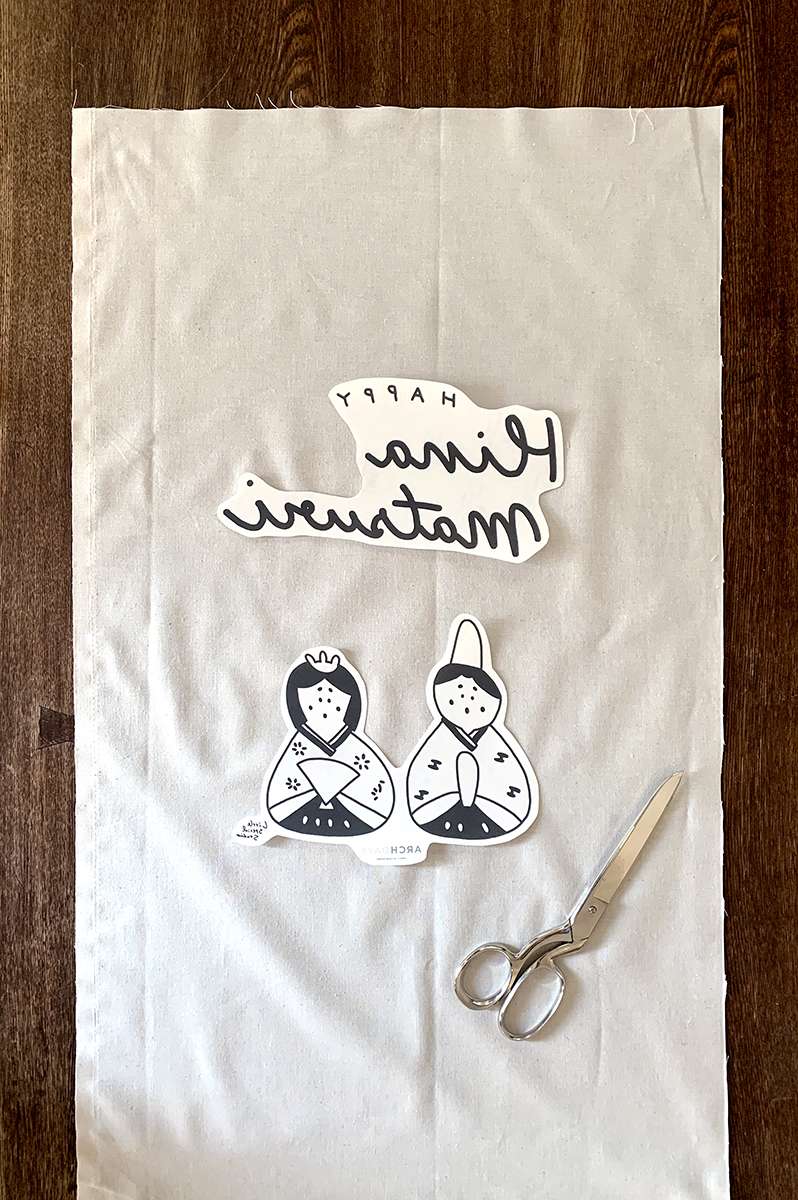 雛人形 お雛様 タペストリー 雛祭り ひな祭り ひなまつり お雛飾り ひな飾り 小さめの通販Monchy Monchy