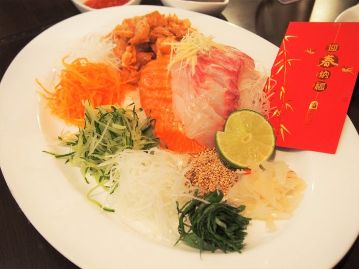 正月魚 塩鰹 がやってきました！ありがつお～！ぐるぐる伊豆ぶろぐ