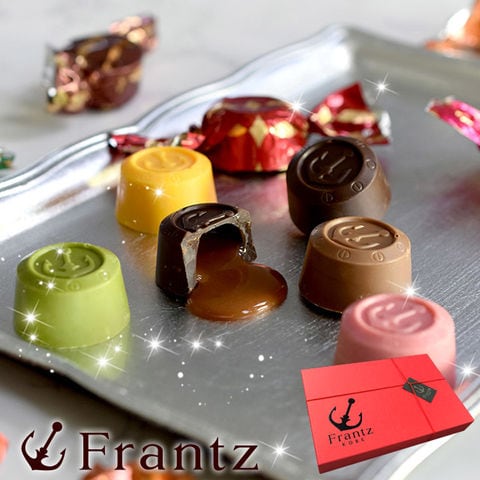 ハロウィン限定お菓子2023ばらまき用のちょっと高級スイーツMottoお取り寄せスイーツ