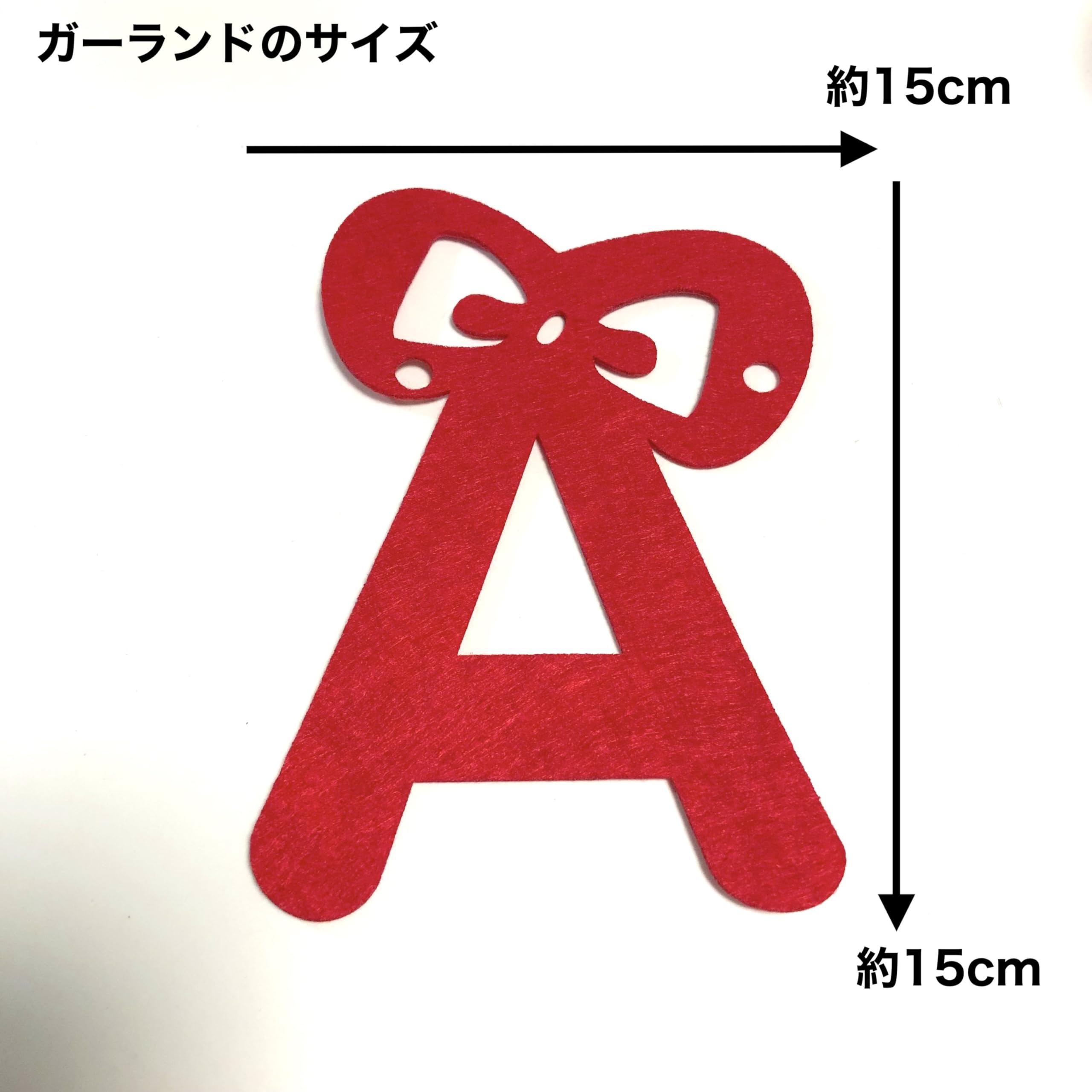 受注制作品 *祝* お正月 ☆*フェルト ガーランド☆* ガーランド cucito 通販 6540097Creema クリーマ