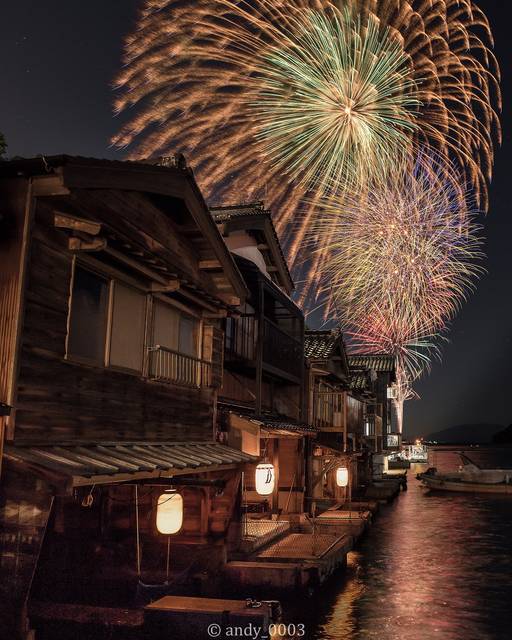 天橋立 京都 丹後 橋立ベイホテル100周年記念 8 16宮津燈籠流し花火大会