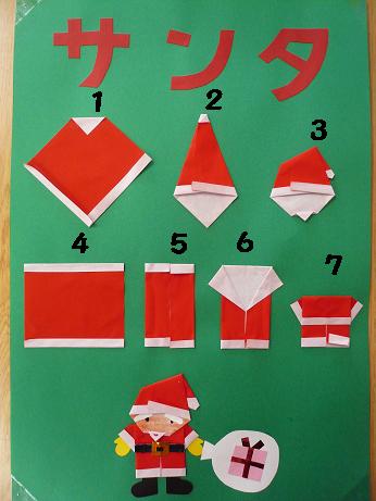 クリスマス飾りの折り紙55選 総まとめ- おりがみの時間