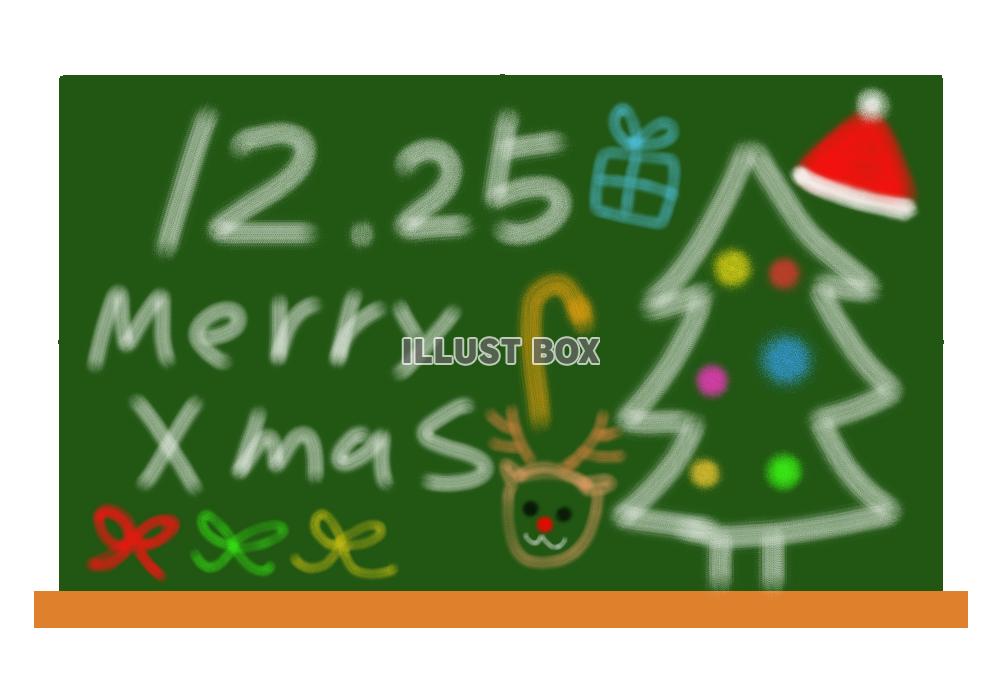 クリスマスツリーの背景、黒板にトレンディデザインテンプレート。ベクターイラスト。」のベクター画像素材 ロイヤリティフリー230524081Shutterstock