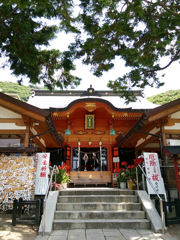 広島県広島市の安産祈願 – 広島東照宮ひろしまとうしょうぐう戌の日の安産祈願