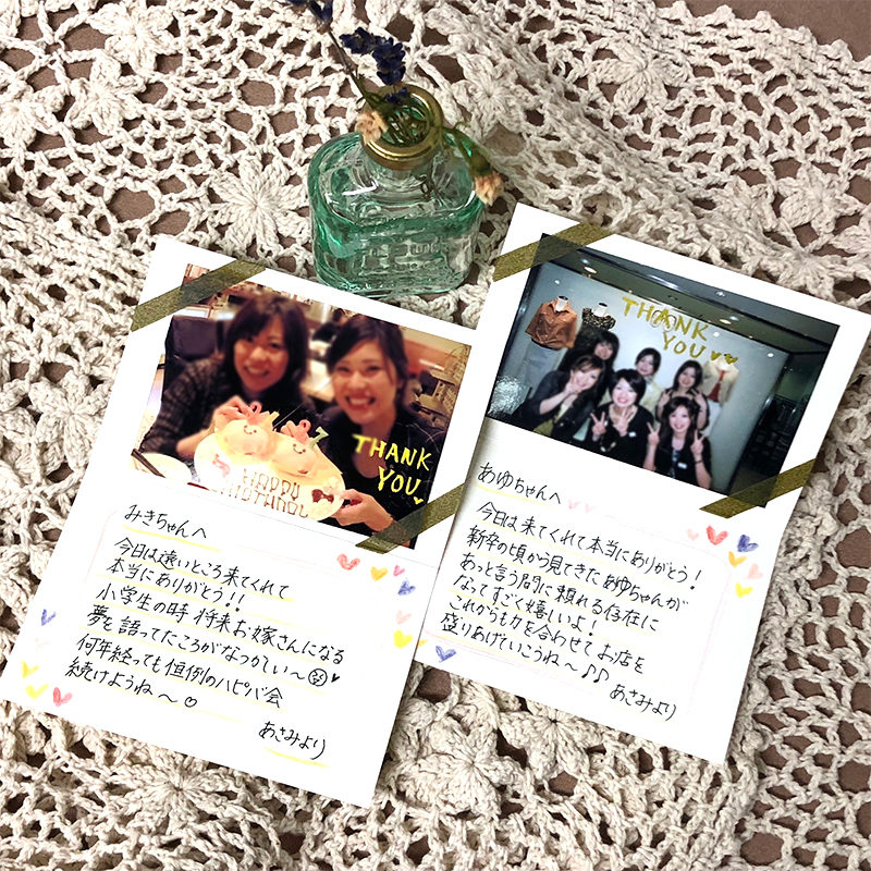 席札 洋装印刷込み1枚￥220選べるデザイン4タイプ結婚式披露宴新郎新婦イラスト 席次表・席札・メニュー表 Shiro.ni 旧trueheart 通販 6320784Creema クリーマ