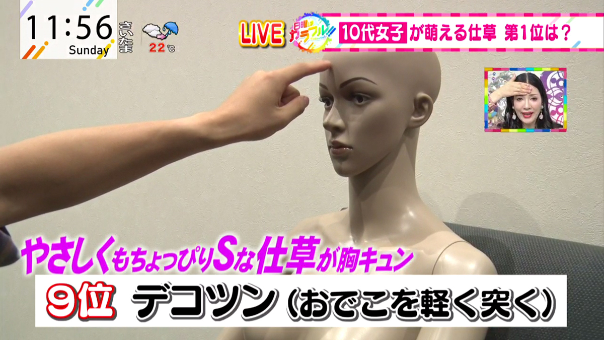 浜辺美波、演じてみたい“胸キュン”シチュエーションは「イヤホンを2人で片耳ずつ 」国内ABEMA TIMESアベマタイムズ